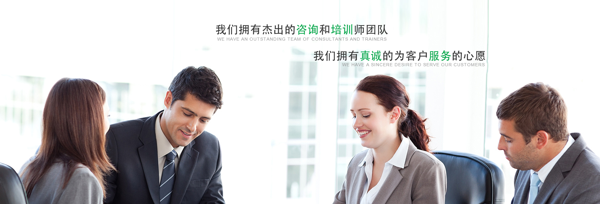 廣告標題
